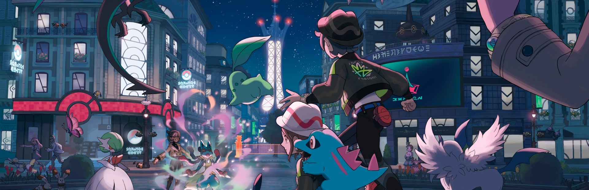 Pokémon Legends: Z-A