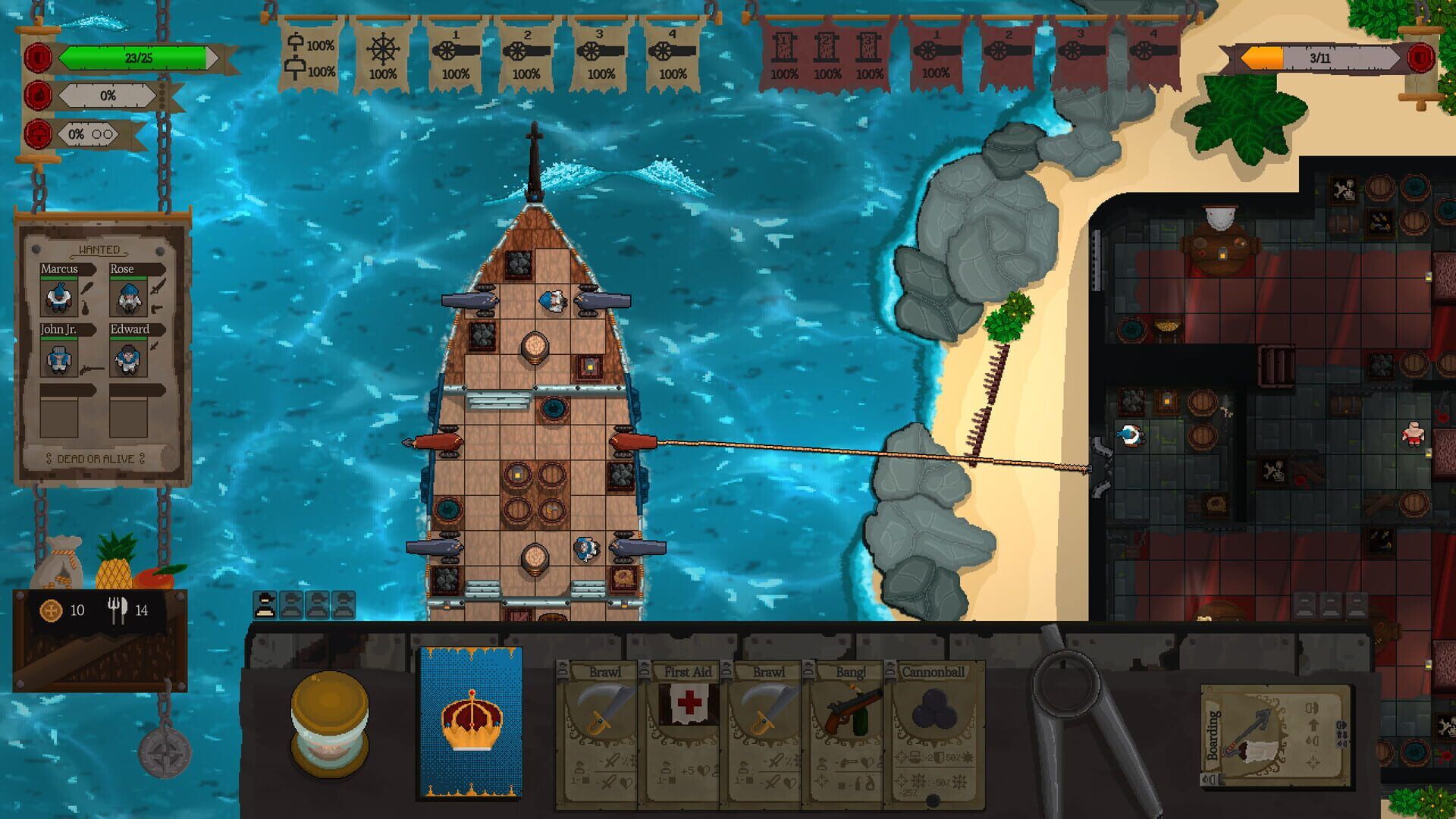 Red Rogue Sea thumbnail 2