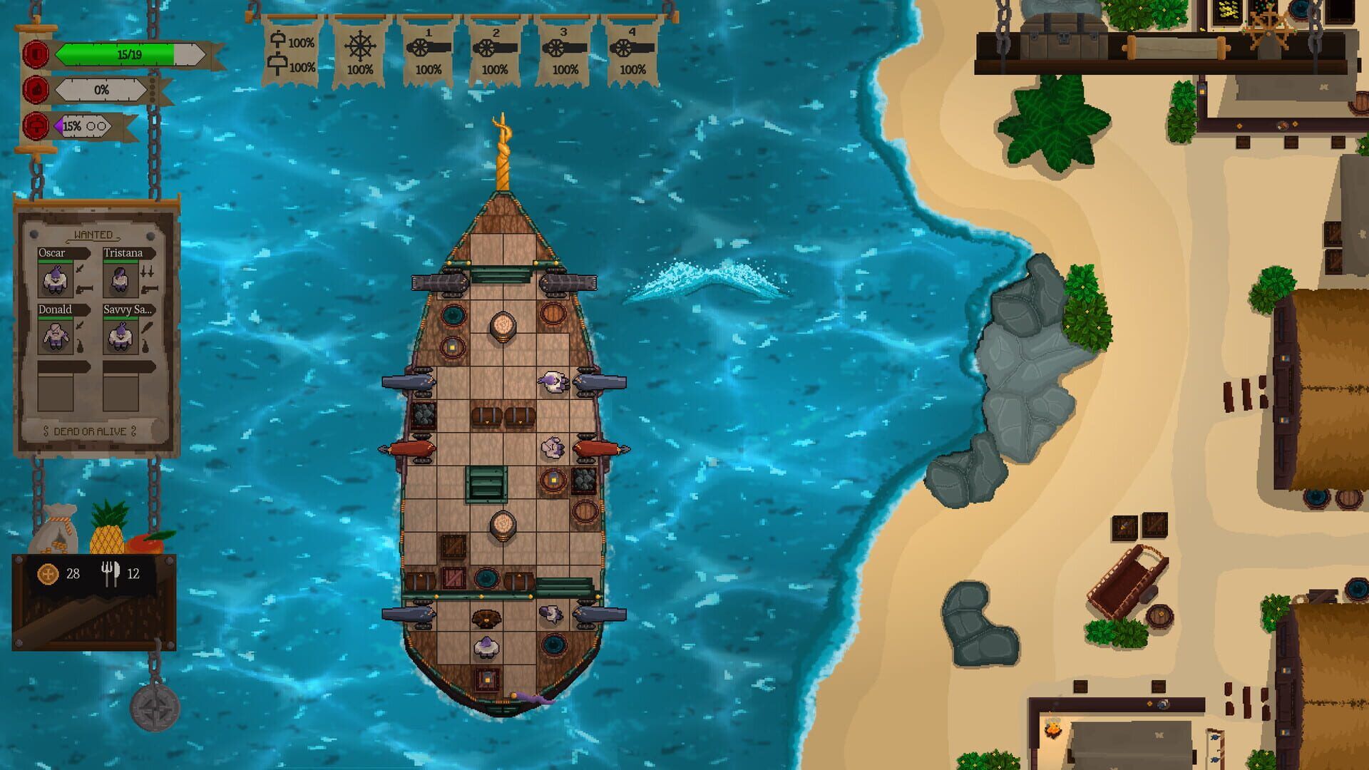 Red Rogue Sea thumbnail 5