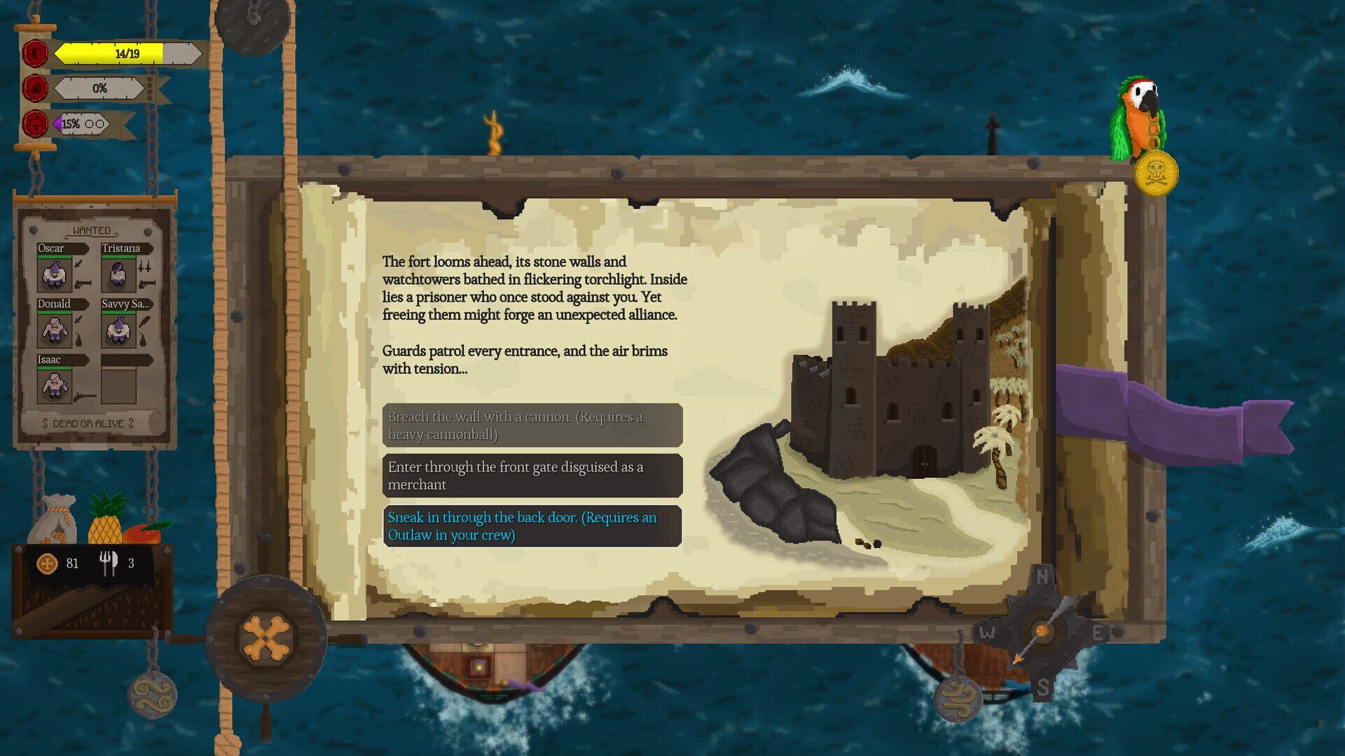 Red Rogue Sea thumbnail 6