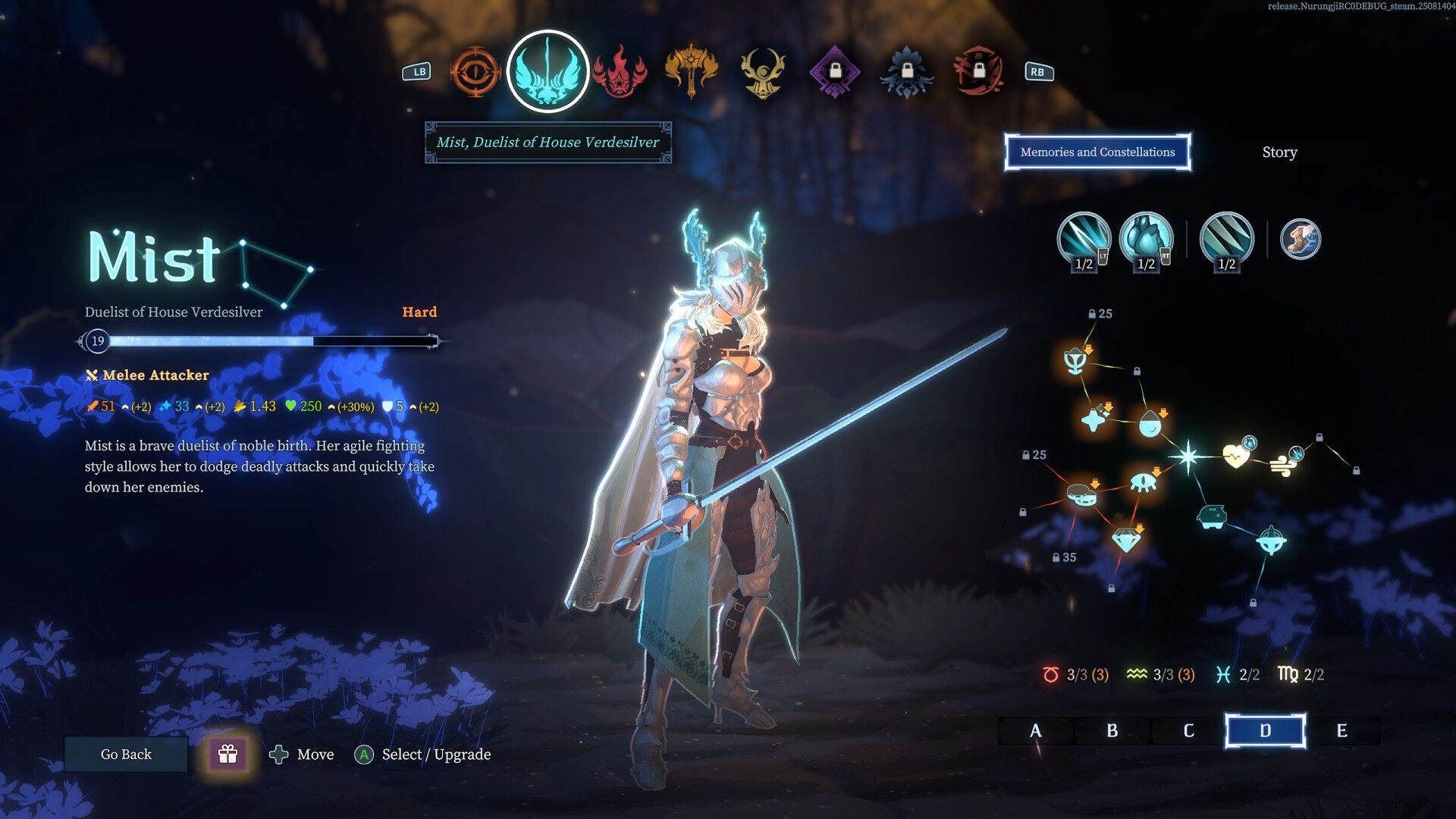 Shape of Dreams screenshot 1